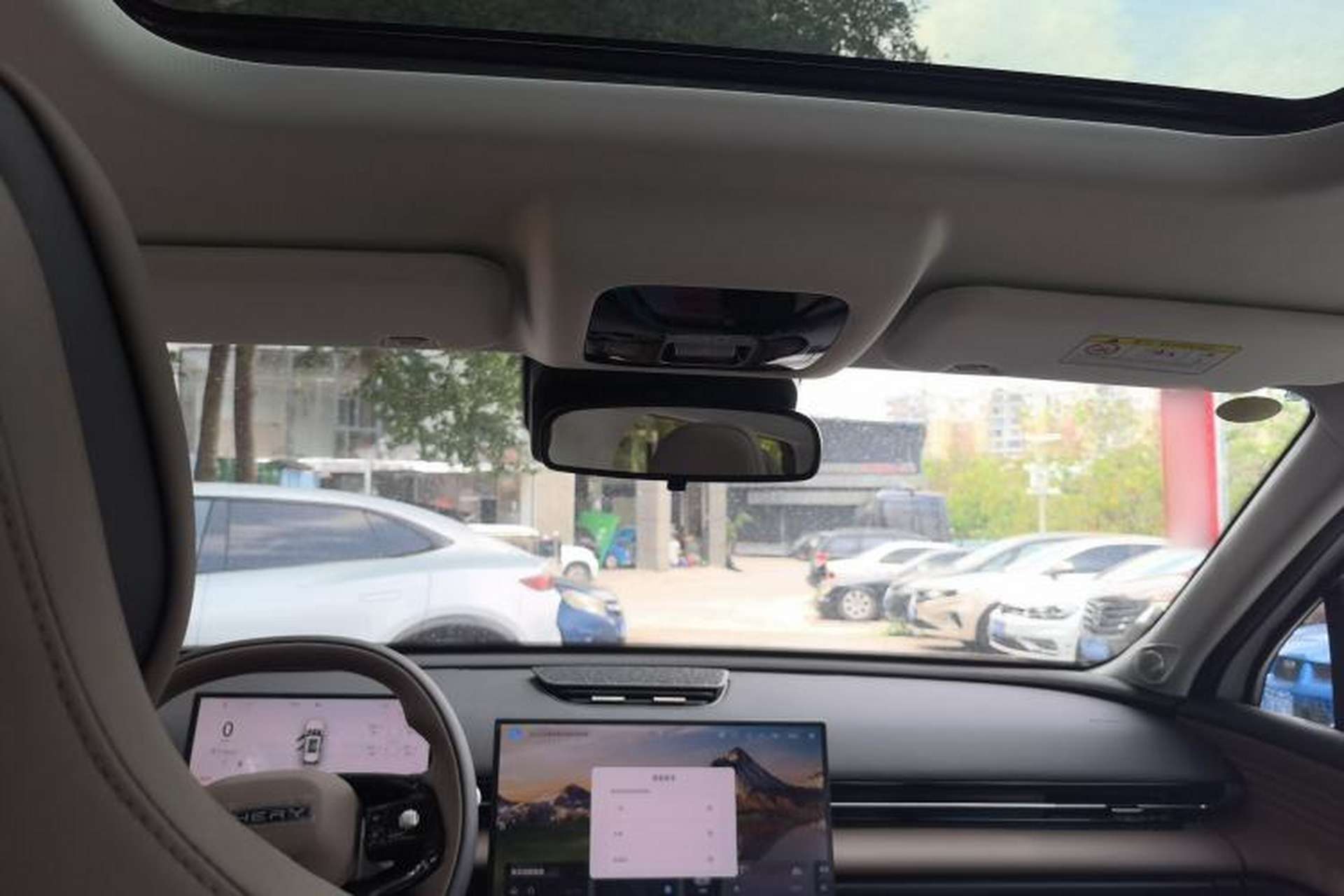 Used Chery Tiggo 7  Headliner
