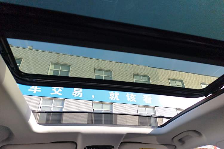 Used Chery Tiggo 7 C-DM 2025 1.5T 120KM Luxury Trim Headliner