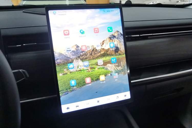 Used Chery Tiggo 7 C-DM 2025 1.5T 120KM Edition Audio And AC Panel