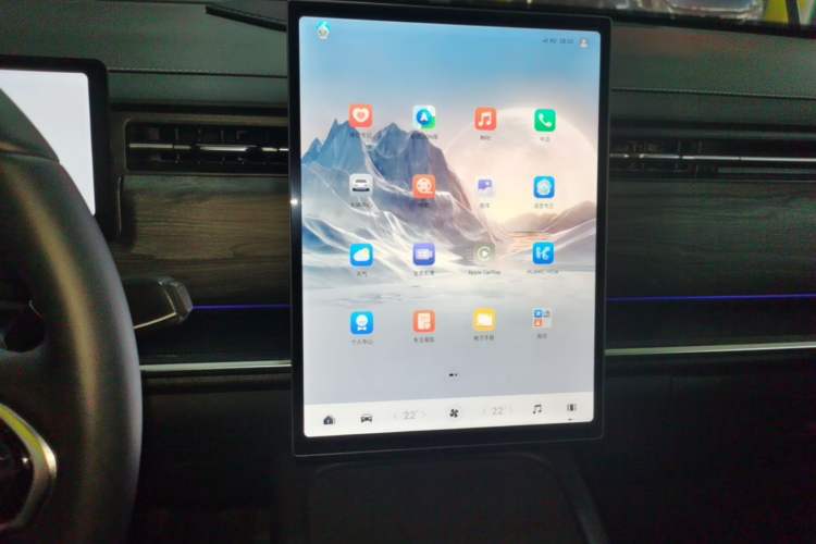 Used Chery Tiggo 7 C-DM 2025 1.5T 120KM Luxury Trim Audio And AC Panel