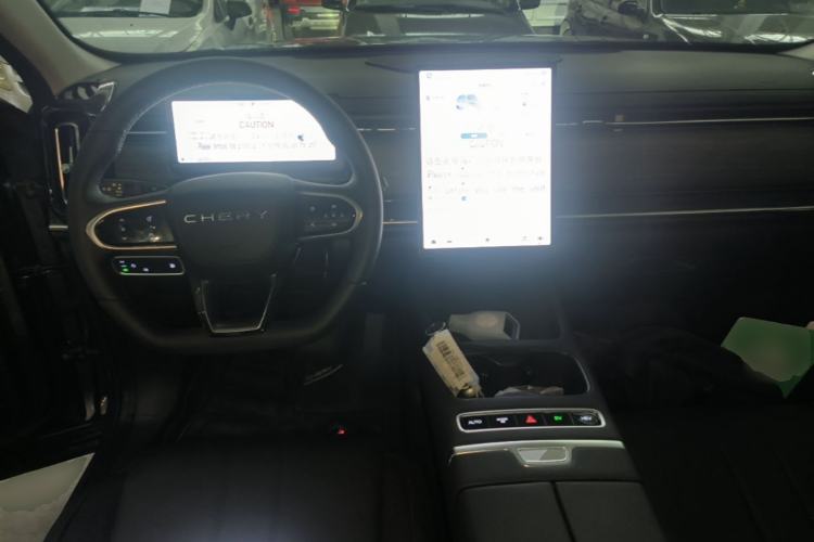 Used Chery Tiggo 7 C-DM 2025 1.5T 120KM Edition Center Console