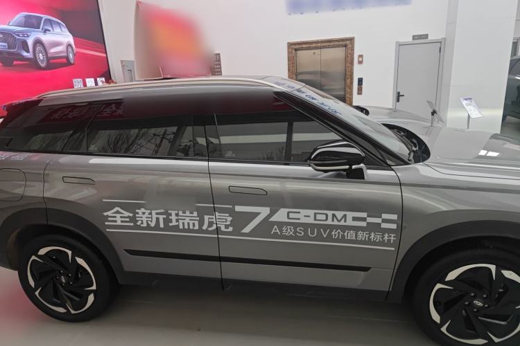 Used Chery Tiggo 7 C-DM 2025 1.5T 120KM Luxury Trim Exterior 2