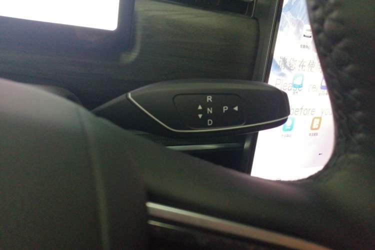 Used Chery Tiggo 7 C-DM 2025 1.5T 120KM Edition Gear Lever