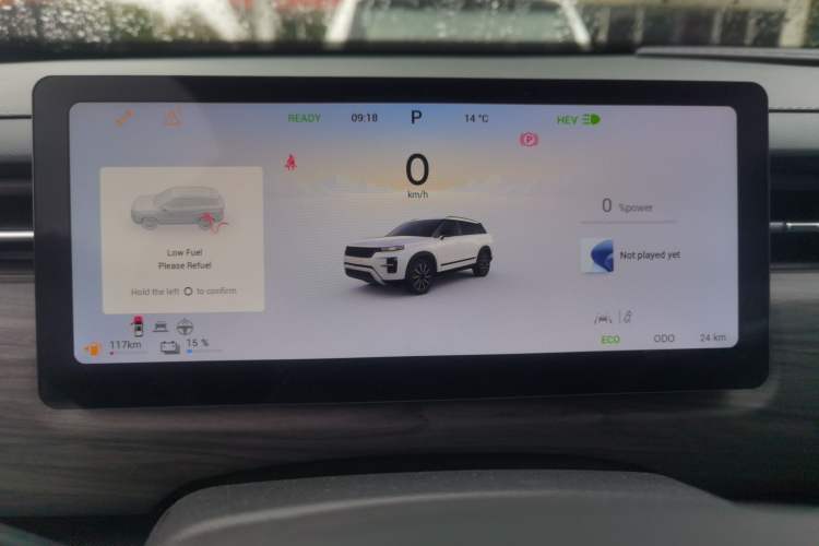 Used Chery Tiggo 7 C-DM 2025 1.5T 120KM Luxury Trim Instrument Cluster