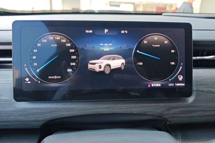 Used Chery Tiggo 7 C-DM 2025 1.5T 120KM Luxury Trim Instrument Cluster