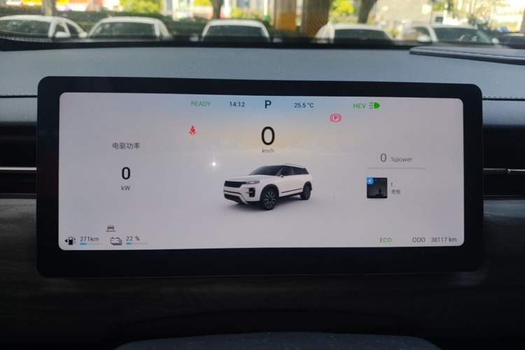 Used Chery Tiggo 7 C-DM 2025 1.5T 120KM Luxury Trim Instrument Cluster