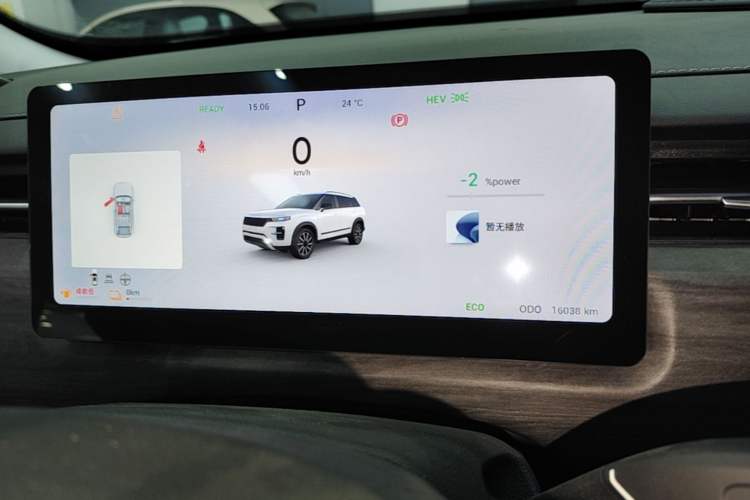 Used Chery Tiggo 7 C-DM 2025 1.5T 120KM Luxury Trim Instrument Cluster
