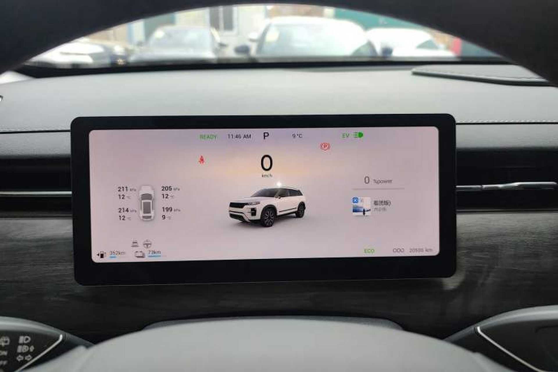 Used Chery Tiggo 7 C-DM 2025 1.5T 120KM Luxury Trim Instrument Cluster