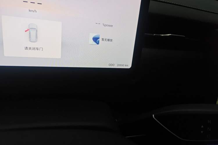 Used Chery Tiggo 7 C-DM 2025 1.5T 120KM Luxury Trim Odometer Close Up