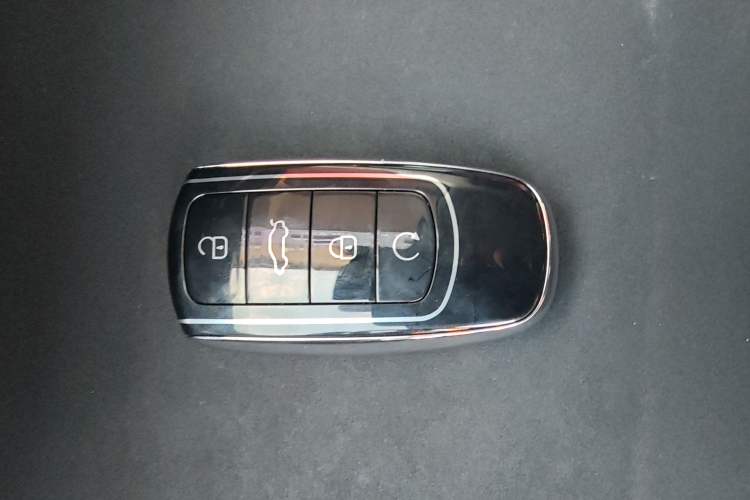 Used Chery Tiggo 7 C-DM 2025 1.5T 120KM Luxury Trim Vehicle Key