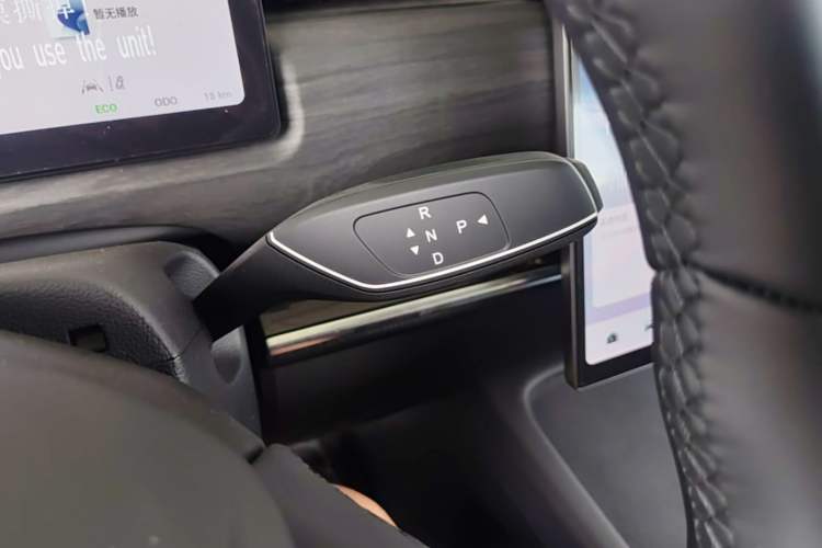 Used Chery Tiggo 7 C-DM 2025 1.5T 120KM Luxury Trim Gear Lever