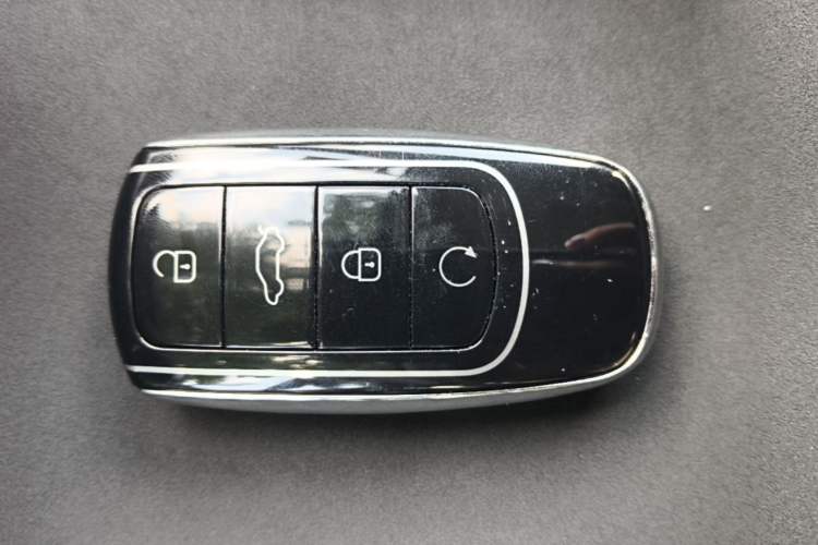 Used Chery Tiggo 7 C-DM 2025 1.5T 120KM Edition Vehicle Key