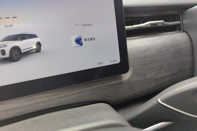 Used Chery Tiggo 7 C-DM 2025 1.5T 120KM Luxury Trim Odometer Close Up