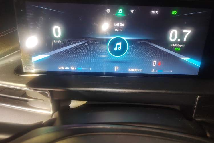 Used Chery Tiggo 7 PLUS 2021 1.5T CVT Luxury Model Odometer Close Up