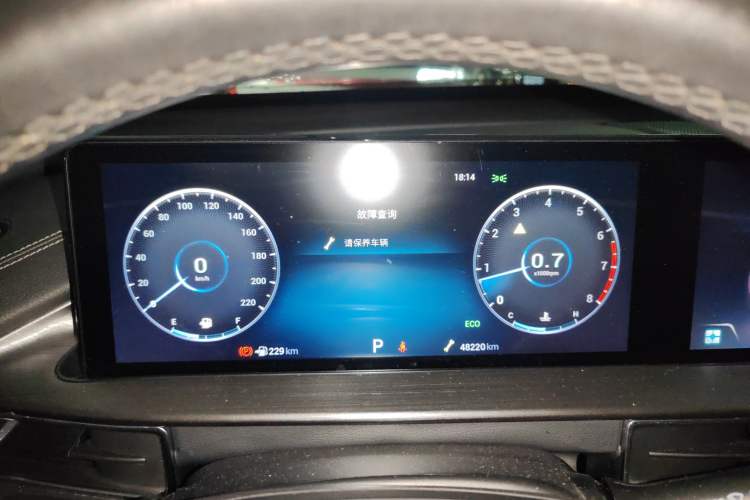 Used Chery Tiggo 7 PLUS 2022 1.5T CVT Luxury Version+ Instrument Cluster