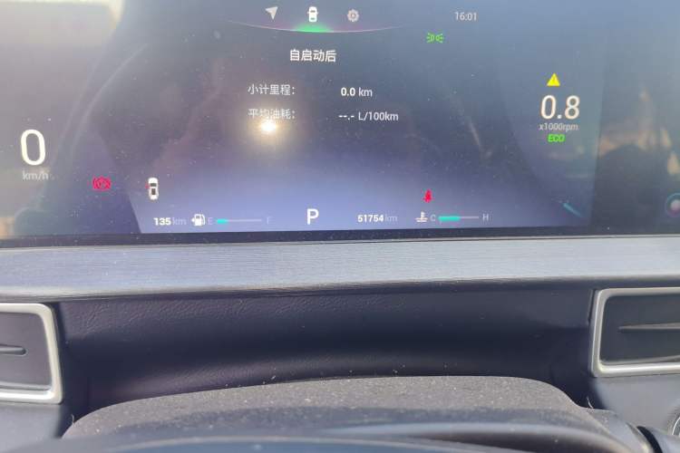 Used Chery Tiggo 7 PLUS 2021 1.5T CVT Prestige Model Odometer Close Up
