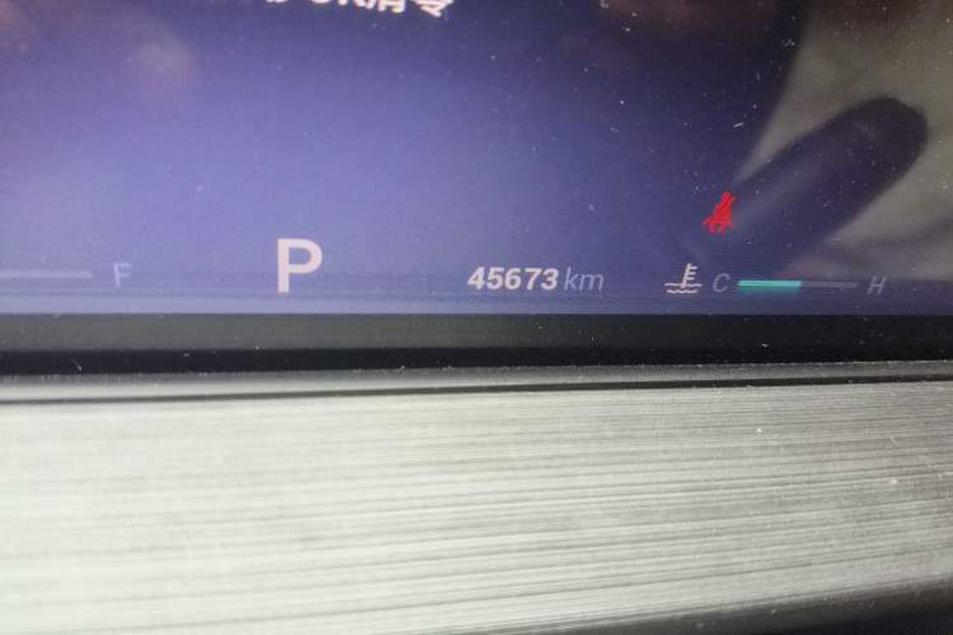 Used Chery Tiggo 7 PLUS 2021 1.5T CVT Luxury Model Odometer Close Up