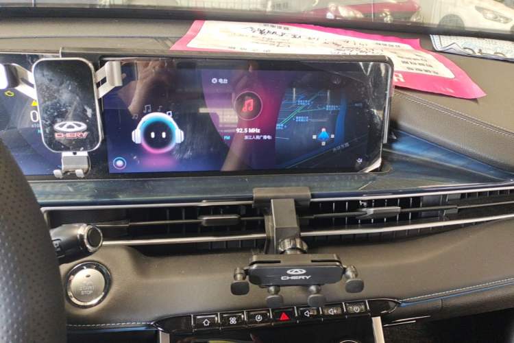 Used Chery Tiggo 7 PLUS 2021 Kunpeng Edition 1.6 TGDI DCT Prestige Model Audio And AC Panel