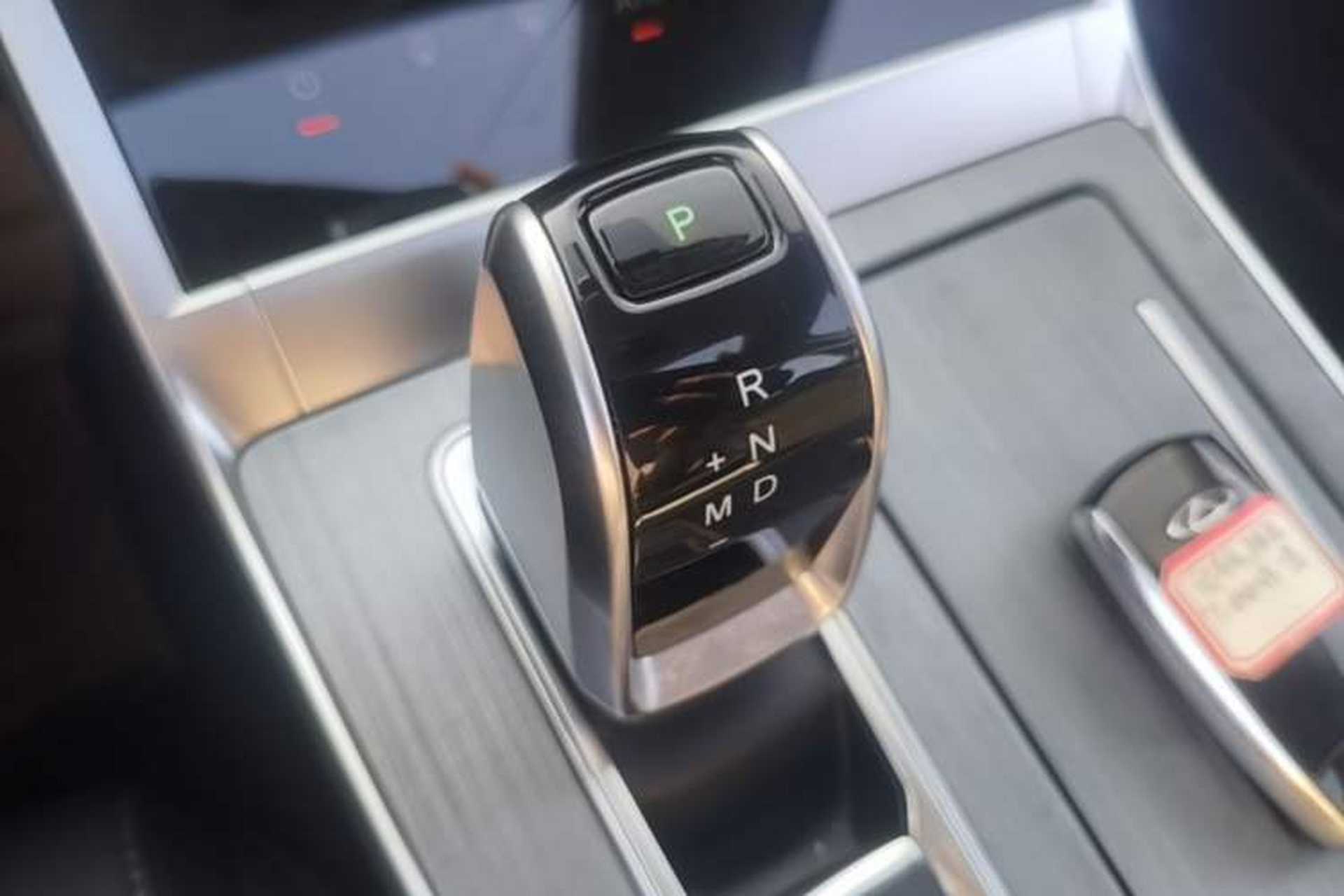 Used Chery Tiggo 7 PLUS 2021 1.5T CVT Prestige Model Gear Lever