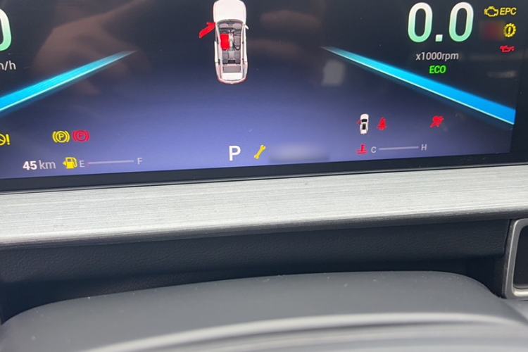 Used Chery Tiggo 7 PLUS 2021 1.5T CVT Prestige Model Instrument Cluster