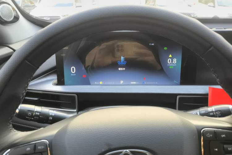 Used Chery Tiggo 7 PLUS 2021 1.5T CVT Fashion Edition Instrument Cluster