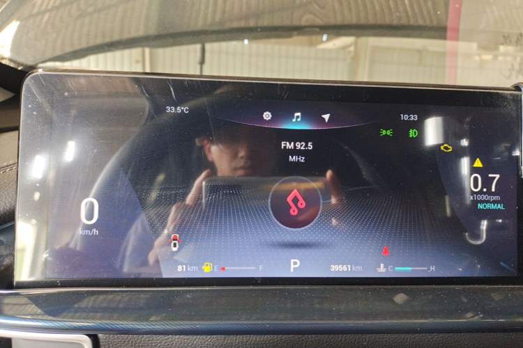Used Chery Tiggo 7 PLUS 2021 Kunpeng Edition 1.6 TGDI DCT Prestige Model Instrument Cluster
