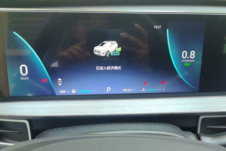 Used Chery Tiggo 7 PLUS 2021 1.5T CVT Luxury Model Instrument Cluster