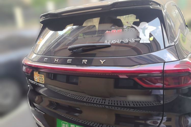 Used Chery Tiggo 7 PLUS 2021 1.5T CVT Luxury Model Rear