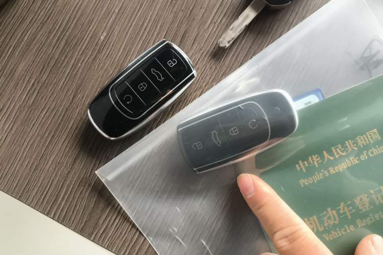 Used Chery Tiggo 7 PLUS 2021 1.5T CVT Fashion Edition Vehicle Key