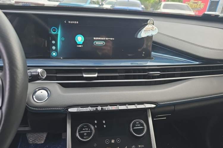 Used Chery Tiggo 7 PLUS 2021 Kunpeng Edition 1.6 TGDI DCT Prestige Model Audio And AC Panel