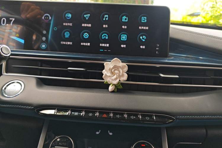 Used Chery Tiggo 7 PLUS 2021 Kunpeng Edition 1.6TGDI DCT Flagship Model+ Audio And AC Panel