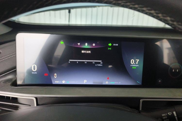 Used Chery Tiggo 7 PLUS 2021 1.5T CVT Prestige Model Instrument Cluster