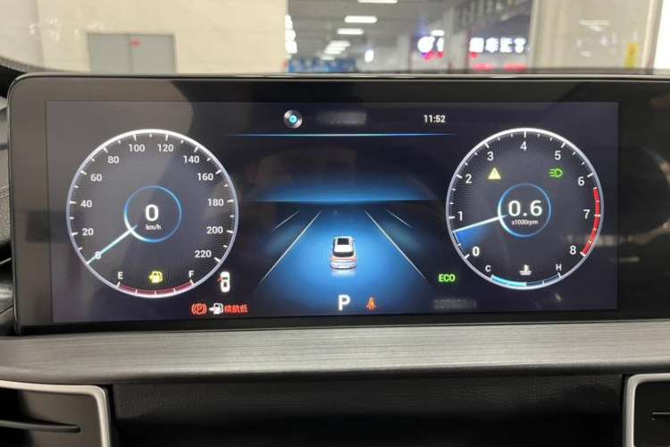 Used Chery Tiggo 7 PLUS 2021 1.5T CVT Prestige Model Instrument Cluster