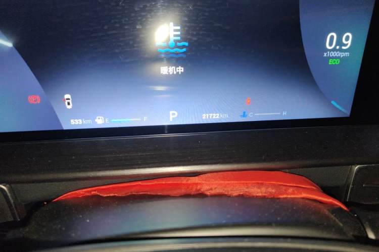 Used Chery Tiggo 7 PLUS 2021 1.5T CVT Luxury Model Odometer Close Up