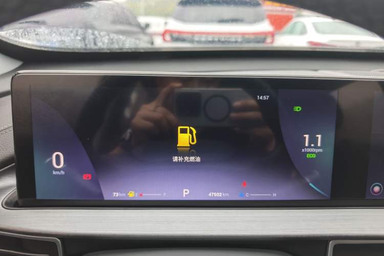 Used Chery Tiggo 7 PLUS 2021 1.5T CVT Prestige Model Odometer Close Up