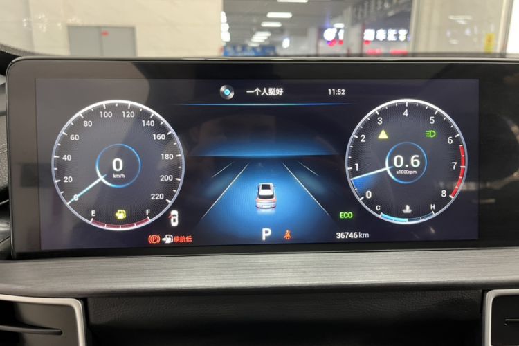 Used Chery Tiggo 7 PLUS 2021 1.5T CVT Prestige Model Odometer Close Up
