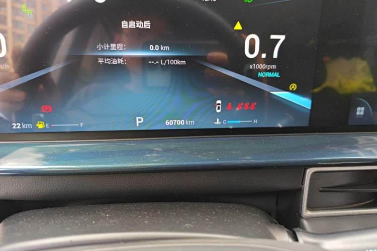Used Chery Tiggo 7 PLUS 2021 Kunpeng Edition 1.6TGDI DCT Flagship Model+ Odometer Close Up