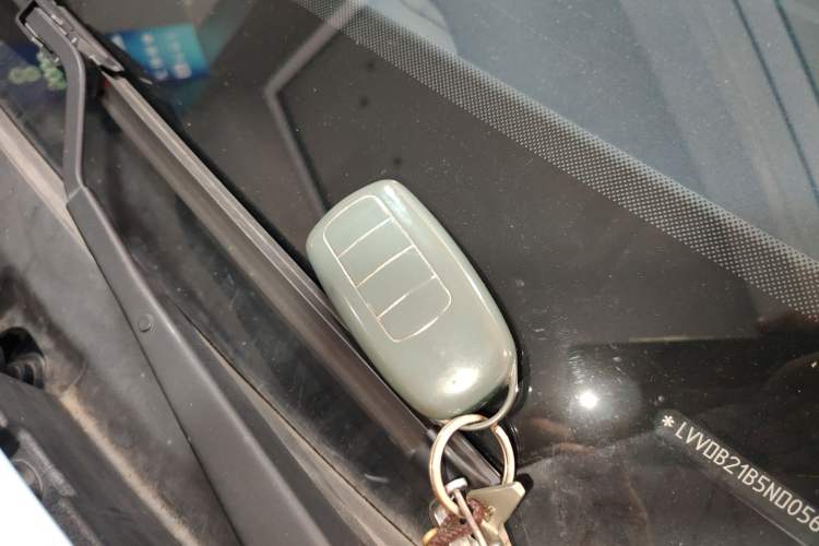 Used Chery Tiggo 7 PLUS 2021 1.5T CVT Luxury Model Vehicle Key