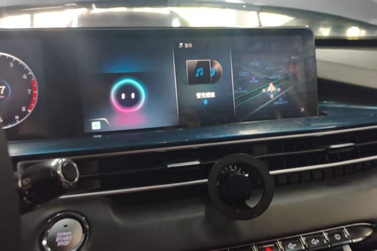 Used Chery Tiggo 7 PLUS 2021 Kunpeng Edition 1.6 TGDI DCT Prestige Model Audio And AC Panel