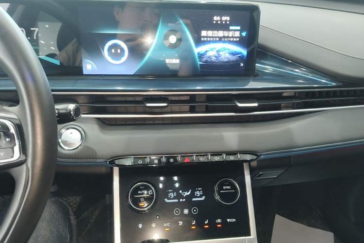 Used Chery Tiggo 7 PLUS 2021 Kunpeng Edition 1.6TGDI DCT Prestige Model+ Audio And AC Panel