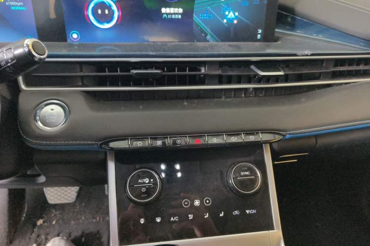 Used Chery Tiggo 7 PLUS 2021 Kunpeng Edition 1.6 TGDI DCT Prestige Model Audio And AC Panel