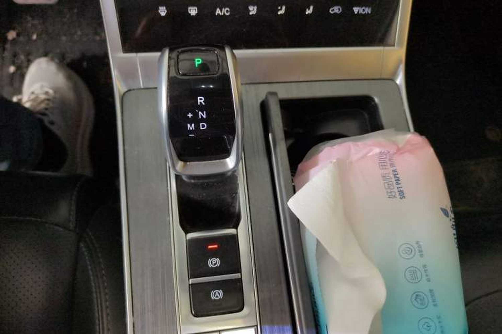 Used Chery Tiggo 7 PLUS 2021 Kunpeng Edition 1.6 TGDI DCT Prestige Model Gear Lever