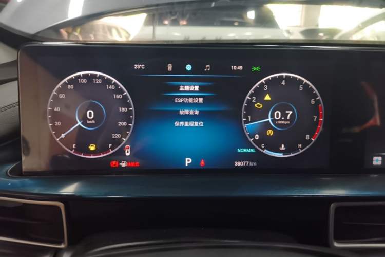 Used Chery Tiggo 7 PLUS 2021 Kunpeng Edition 1.6 TGDI DCT Prestige Model Instrument Cluster