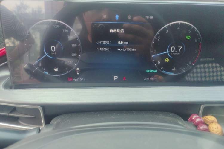 Used Chery Tiggo 7 PLUS 2021 Kunpeng Edition 1.6TGDI DCT Luxury Model+ Instrument Cluster