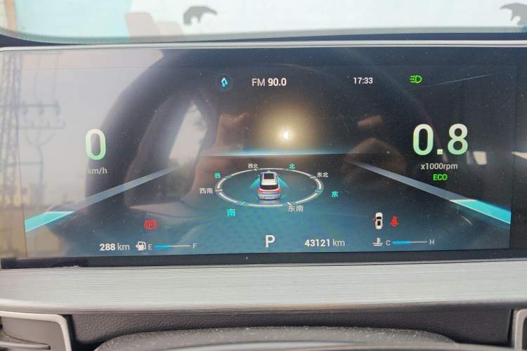 Used Chery Tiggo 7 PLUS 2021 1.5T CVT Luxury Model Instrument Cluster