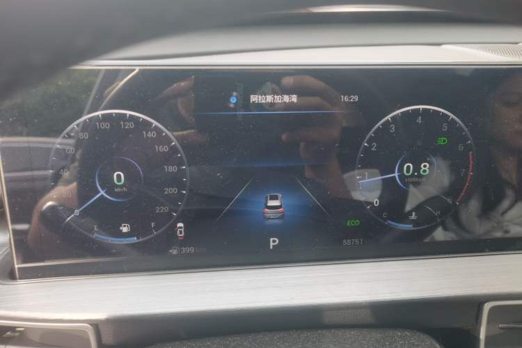 Used Chery Tiggo 7 PLUS 2021 1.5T CVT Luxury Model Instrument Cluster