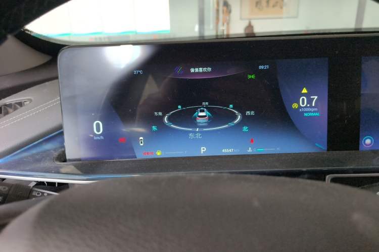Used Chery Tiggo 7 PLUS 2021 Kunpeng Edition 1.6 TGDI DCT Prestige Model Instrument Cluster