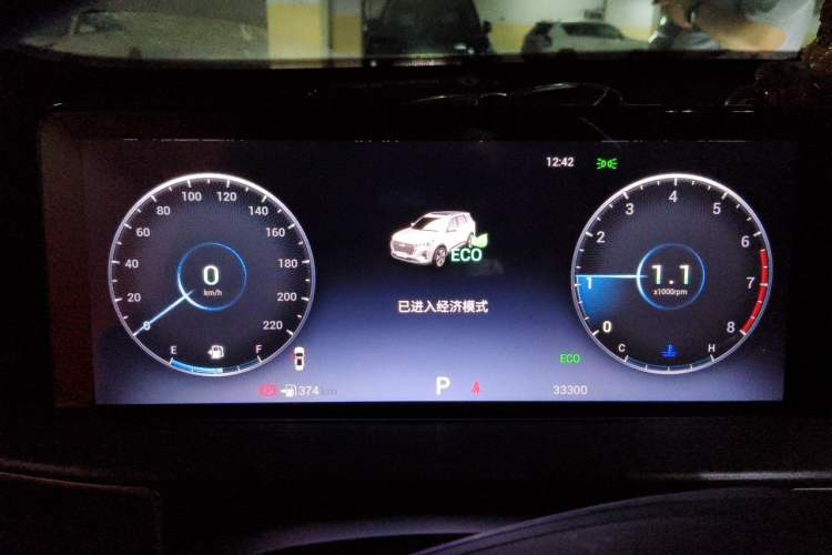 Used Chery Tiggo 7 PLUS 2021 1.5T CVT Prestige Model Instrument Cluster