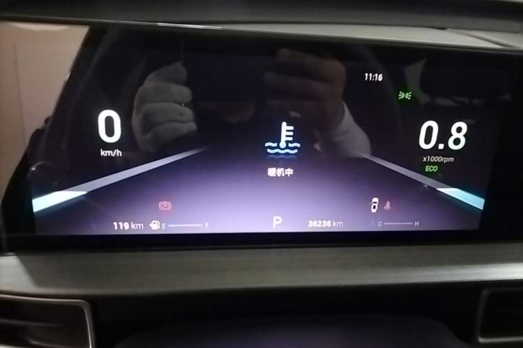 Used Chery Tiggo 7 PLUS 2021 1.5T CVT Fashion Edition Instrument Cluster