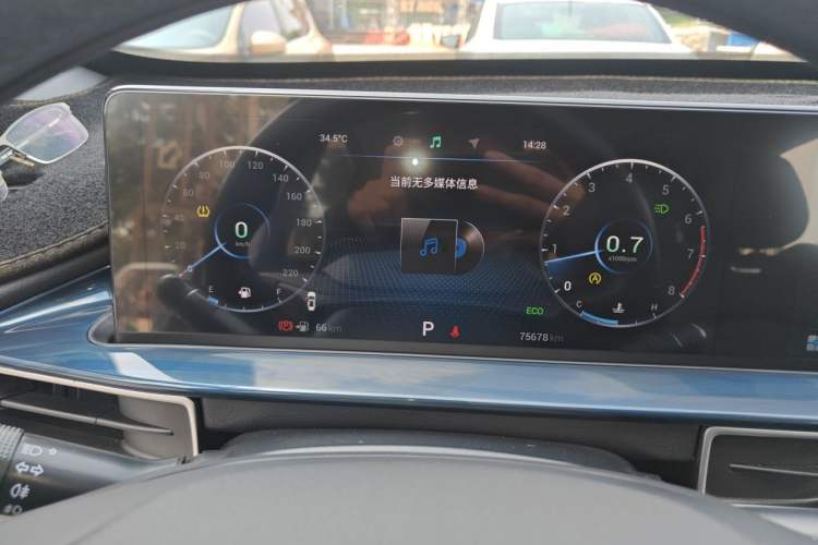 Used Chery Tiggo 7 PLUS 2021 Kunpeng Edition 1.6 TGDI DCT Prestige Model Instrument Cluster